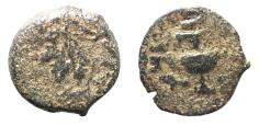 Ancient Coins - Judaea. Jewish War. First Revolt. AE Prutah. Year 2. 67/68 C.E.