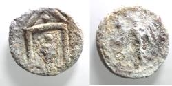 Ancient Coins - Egypt.Oxyrhynchos. Circa 1st-3rd century AD. Lead tessera