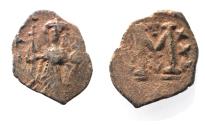World Coins - ARAB- BYZANTINE AE FALS. IMITATING CONSTANS II FOLLIS