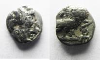 Ancient Coins - ARABIA, Southern. Saba'. Late 4th–mid 2nd centuries BC. AR tmrt – Quarter Unit