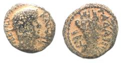 Ancient Coins - DECAPOLIS. GADARA. TIBERIUS AE 17