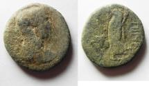 Ancient Coins - JUDAEA. GAZA. HADRIAN AE 23