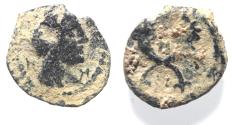 Ancient Coins - NABATAEAN KINGDOM. ARETAS IV AE 13