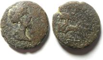 Ancient Coins - DECAPOLIS , PHILEDALPHIA , VERY RARE ANTONINUS PIUS WITH CARRIAGE!!