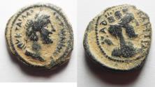 Ancient Coins - ARABIA. PETRA. ANTONINUS PIUS AE 17. BEAUTIFUL WITH THE ORIGINAL DESERT PATINA