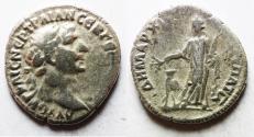 Ancient Coins - Arabia. Petra or Bostra Mint. Trajan 98 - 117 A.D. Silver Drachm