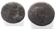Ancient Coins - Arabia. Nabataean Kings. Aretas IV (9 BC-AD 40). AR sela (18mm, 4.29g). Petra mint.