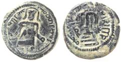 World Coins - Arab-Byzantine, Umayyad Caliphate. 'Abd al-Malik ibn Marwan. 65-86 / 685-705. Æ Fals. AMMAN MINT.