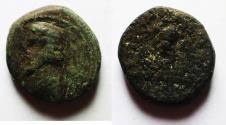 Ancient Coins - KINGS of PARTHIA. 1st century BC. Æ