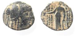 Ancient Coins - NABATAEAN. ARETAS II OR III DAMASCUS MINT. AE 15