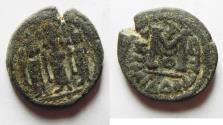 World Coins - ARAB-BYZANTINE AE FALS TIBERIAS MINT. ضرب طبرية
