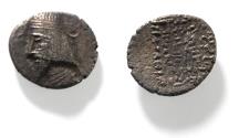 Ancient Coins - KINGS OF PARTHIA. Parthian Kingdom. SILVER DRACHM .