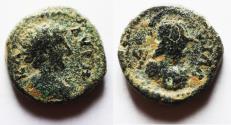 Ancient Coins - DECAPOLIS. PHILADELPHIA. Antoninus Pius 138-161. AE 14