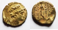 Ancient Coins - Seleukid Kingdom, Antiochos XII, c. 88 - 84 B.C AE 19