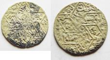 World Coins - RASSIDS OF YEMEN. SILVER DERHIM. 7th CENTURY AH.