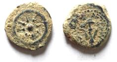 Ancient Coins - AS FOUND: 	Judaea, Alexander Jannaeus, 103-76 BC, AE Prutah (Biblical Widow's Mites).