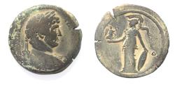 Ancient Coins - EGYPT. ALEXANDRIA. HADRIAN AE DRACHM
