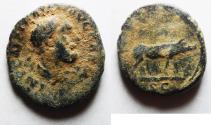 Ancient Coins - TRAJAN AE QUADRANS. BOAR