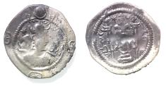 Ancient Coins - Sasanian Kingdom Kavad I AR drachm