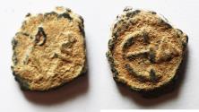 Ancient Coins - Justin II (565-578). Æ 5 Nummi - Constantinople
