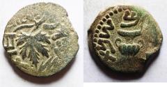 Ancient Coins - Judaea. Jewish War. First Revolt. AE Prutah. Year2. 67/68 C.E.