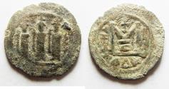 World Coins - ARAB-BYZANTINE AE FALS. TIBERIAS MINT. NICE ORIGINAL DESERT PATINA