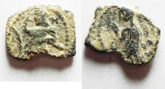 Ancient Coins - ORIGINAL DESERT PATINA: NABATAEAN KINGDOM. ARETAS IV & SHAQUILAT AE 17