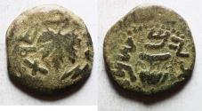Ancient Coins - Judaea. Jewish War. First Revolt. AE Prutah. Year2. 67/68 C.E.