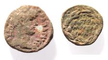 Ancient Coins - Arabia. Petra. Hadrian. AE 16. AS FOUND