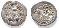 Ancient Coins - Sasanian Empire. Valkash (AD 484-488). AR drachm (29mm, 3.93 g). BYN(?) mint.