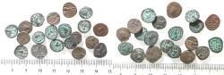 Ancient Coins - LOT OF 20 AS FOUND: Arabia Felix. Himyarite Kingdom. 100 - 300 A.D. Rare copper Bucranium coins.