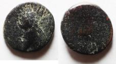 Ancient Coins - KINGS of PARTHIA. Mithradates II. 121-91 BC. Æ Dichalkon . Rhagai mint. Struck 96/5-91 BC.