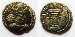 Ancient Coins - Sasanian Kingdom. Shapur II (AD 309-379). AE 20mm, 3.23g.