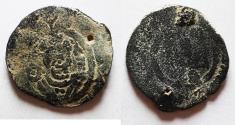 Ancient Coins - ISLAMIC. Umayyad Caliphate. Anonymous. Arab-Sasanian series. AE pashiz