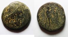 Ancient Coins - Ptolemaic Kings. Ptolemy II Philadelphos (285-246 BC). AE 27