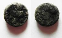 Ancient Coins - ROMAN PROVINCIAL AE 12