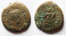 Ancient Coins - Claudius (41-54 A.D). Egypt, Alexandria. Æ obol