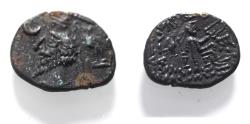 Ancient Coins - KINGS OF PARTHIA. Parthian Kingdom. SILVER DRACHM .