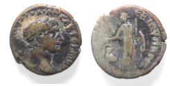 Ancient Coins - ARABIA. PETRA OR BOSTRA. TRAJAN SILVER DRACHM