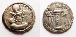 Ancient Coins - Sasanian Empire. Shapur II (AD 309-379). AR drachm (23mm, 4.26g). Uncertain mint.