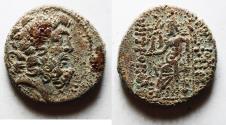Ancient Coins - Seleukis and Pieria. Antioch. 1st century BC. AE 20