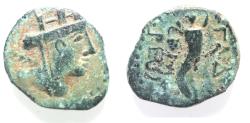Ancient Coins - AS FOUND: DECAPOLIS. GADARA. Autonomous issues. 1st century BC. AE 22