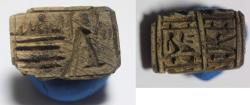Ancient Coins - ANCIENT EGYPT. NEW KINGDOM STONE SEAL. 1400 - 1300 B.C