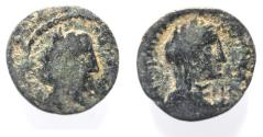 Ancient Coins - Arabia. Nabataean Kings. Aretas IV (9 BC-AD 40). AE 15mm, 2.19g. Petra mint. Struck in regnal year 1 (9/8 BC).
