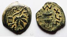 Ancient Coins - Judaea. Jewish War. First Revolt. AE Prutah. Year 3. 68/69 C.E.