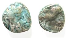 Ancient Coins - ARABIA, Southern. Saba'. Late 4th–mid 2nd centuries BC. AR Unit