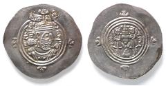 Ancient Coins - CHOICE QUALITY: Sasanian Kingdom. Khusru II. A.D. 591-628. AR drachm.