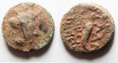 Ancient Coins - DECAPOLIS, Gadara. Autonomous issues. 1st century BC. Æ 19