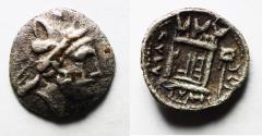 Ancient Coins - Apparently unpublished denomination: Dynasts of Persis. Bagadates (Bayd?d). Third century BC. AR hemiobol (10mm, 0.54). Persepolis (Istakhr) mint.