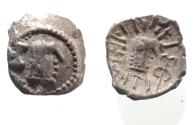 Ancient Coins - ARABIA, Southern. Himyar.. Circa AD 2nd Century. AR Drachm